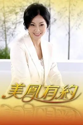 假肢关节结构参考图记录